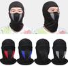 Full Face Mask Cycling Windproof Headgear Motorcycle Balaclava Breathable Outdoor Sports Men Mask Head Cover Hat Neck Face Tubes