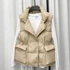 Parkas Women Vest Coats Thick Warm Sleeveless Turn Down Collar Drawstring Tight Waist Coat Single Breasted Autumn Winter
