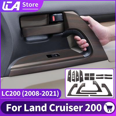 Для 2008-Toyota Land Cruiser 200 персикового дерева наклейки для украшения дверей автомобиля LC200 FJ200 улучшенные аксессуары для интерьера