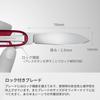 Victorinox Многофункциональный нож Alox Refined Synergy X, 10 функций, швейцарское производство, красный, компактный, для активного отдыха, кемпинга, выживания, готовности к чрезвычайным ситуациям, подарок 0.8226.20