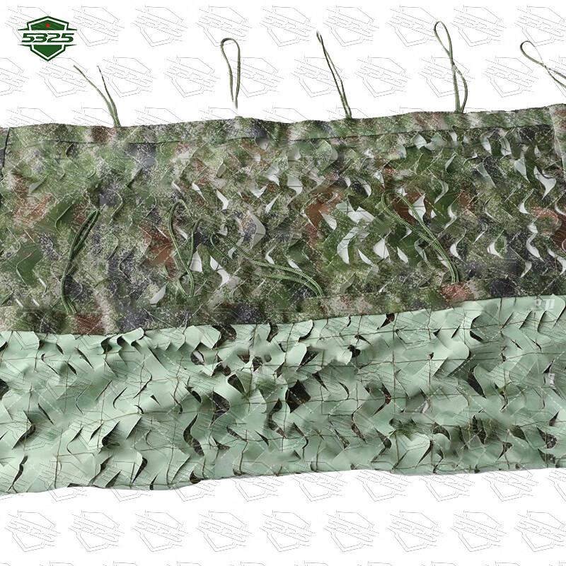 Outdoor Tactical Camouflage & Sunshade Net
