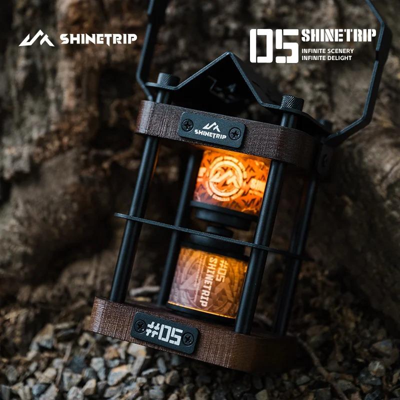 Портативный магнитный кемпинговый фонарь ShineTrip, перезаряжаемая вращающаяся палаточная лампа и художественная подставка из нержавеющей стали для пеших прогулок на природе