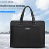 SIMOER Легкий повседневный деловой портфель