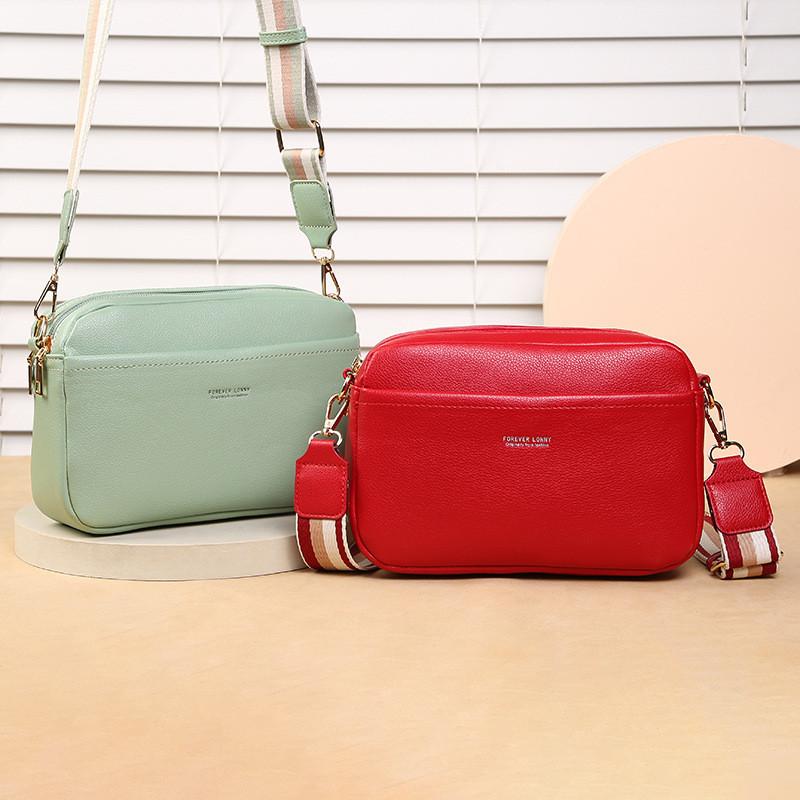 IELGY Модная женская сумка, однотонная PU сумка-мессенджер через плечо