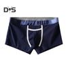 Мужские трусы-боксеры с поддержкой мяча и буквенным принтом, эластичные, средней посадки, с отделенным карманом, влагоотводящие боксеры