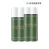 Hydra 365 Soothing Toner X 2 + Emulsion X 2