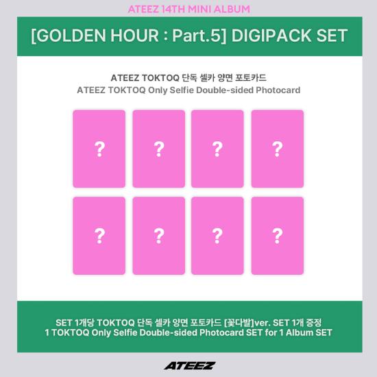 Выберите POB DIGIPACK Версия ATEEZ 14-й мини-альбом GOLDEN HOUR Часть 5