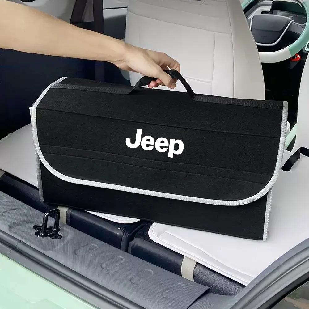 Для автомобиля Jeep Складная коробка для хранения Большая вместимость Войлочный органайзер Сумка Аксессуары Для JEEP Renegade Patriot Weangler Cherokee Com