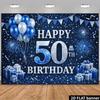 Двумерный фон для вечеринки в честь 50-летия - Сине-серебряный баннер с конфетти для фотосессии на 50-летие мужчин и женщин