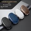 Compatible Key Case for Lynk & Co Models 01/02/03/05/06/09