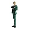 BANPRESTO Lloyd Forger SPY×FAMILYDXF