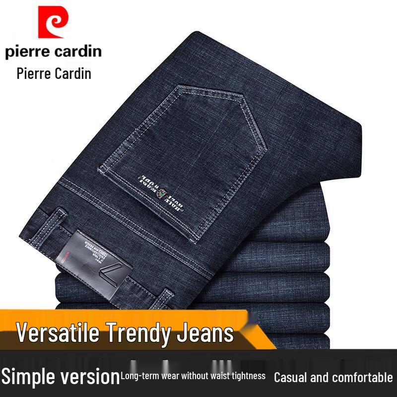 Мужские джинсы прямого кроя свободного покроя Pierre Cardin
