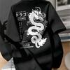 Винтажная японская футболка с принтом дракона на спине, унисекс, World Of Dragon 1990, графический с кандзи, с коротким рукавом, уличные футболки в стиле Харадзюку
