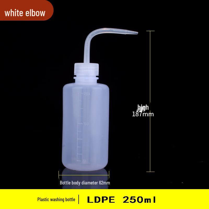 Penguin Tuan Tuan Plastic Bent-Tube Wash Bottle