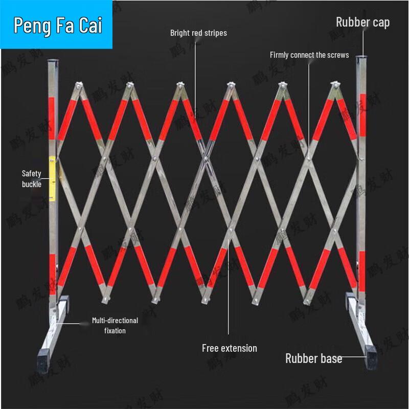 Peng Fa Cai Stainless Steel Retractable Safety Barrier Fence