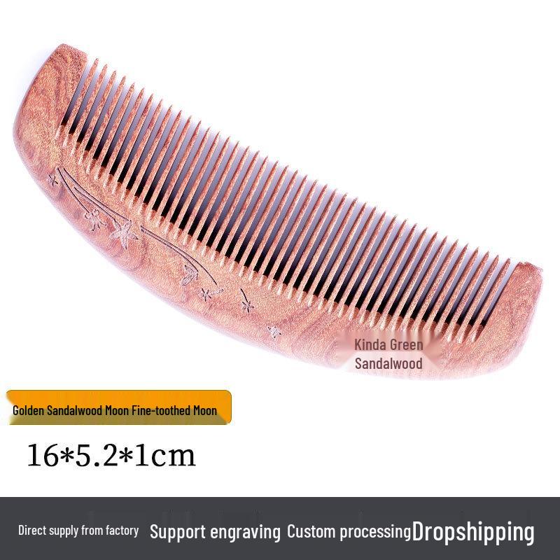 Гребень из золотого сандала: Сувенир с текстовым узором, толстая деревянная ручка, подарок для меридианов парикмахерского искусства