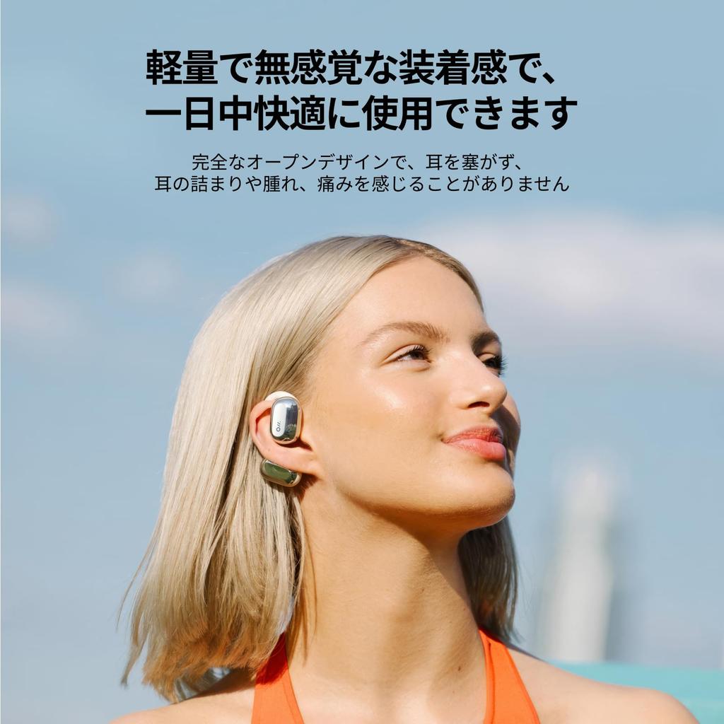 Oladance OWS2 Wireless Bluetooth True 19 Hours of Continuous Noise High Android iPhone Perfect for and TV Amazon Silver Earbuds, 5.3 Multi-Point,