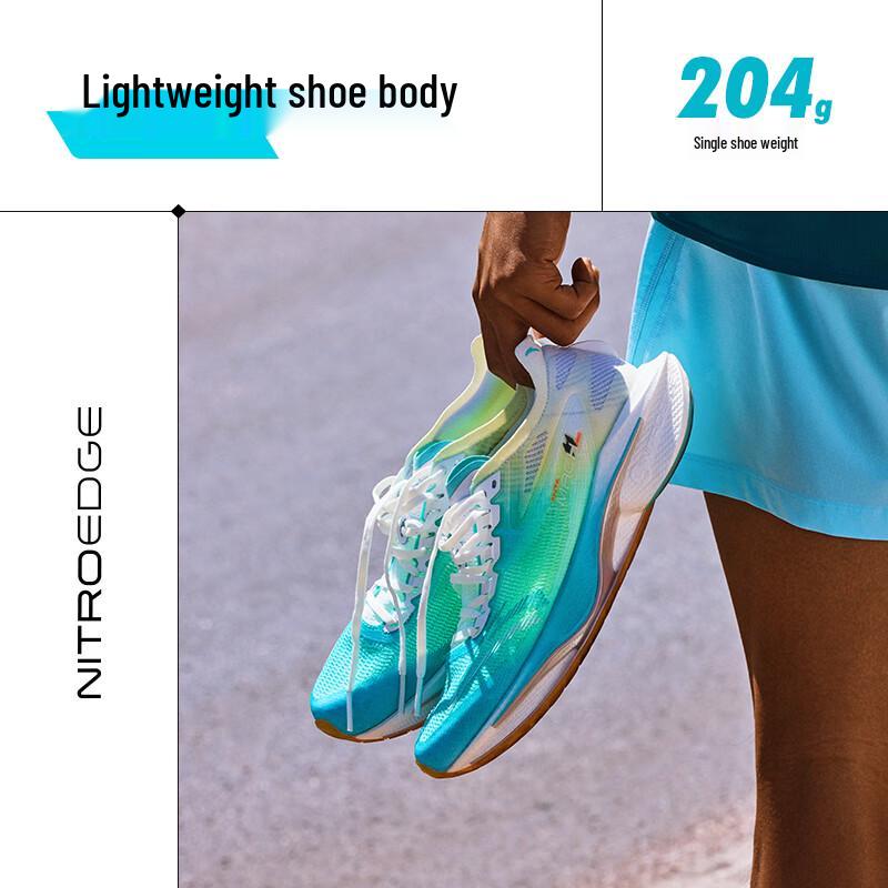 Anta Mach 4 Pro Men's Nitrogen Tech Running Shoes