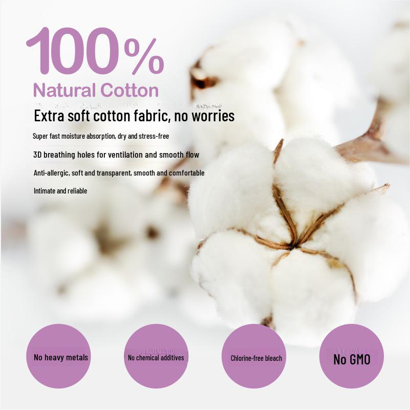 Мягкая гигиеническая салфетка из хлопка для дневного и ночного использования