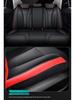 Durable Leather All-Season Full-Surround Seat Covers for Hongqi H5 - 5-Seater