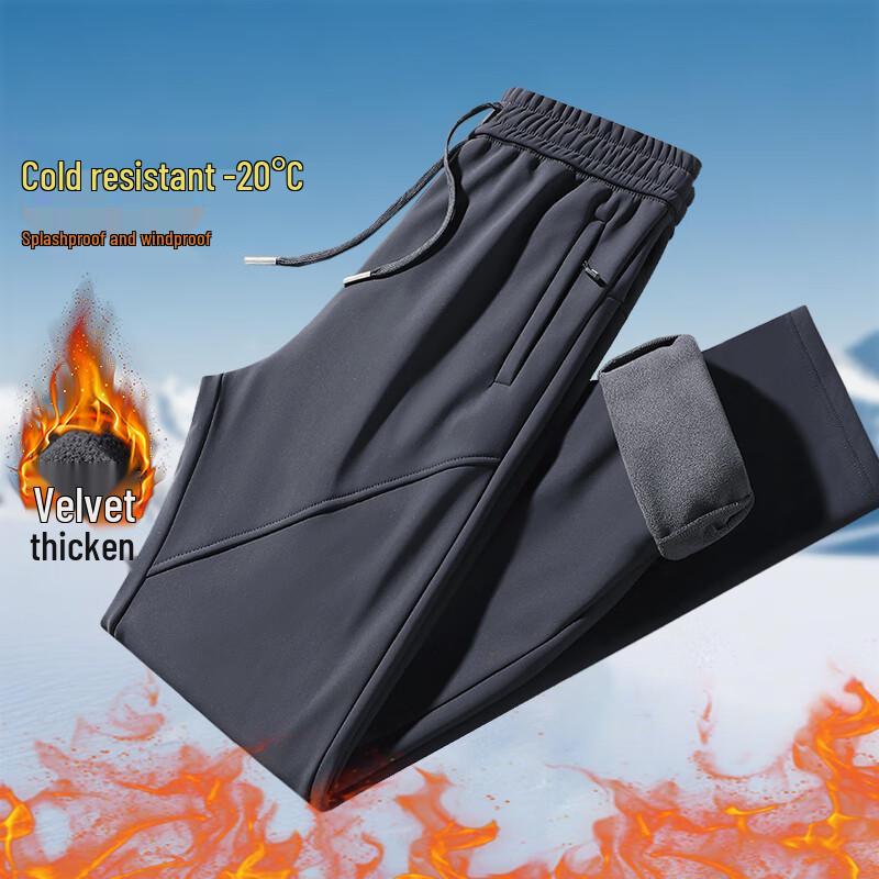 Mao Ren Men's Winter Thermal Fleece-lined Casual Pants