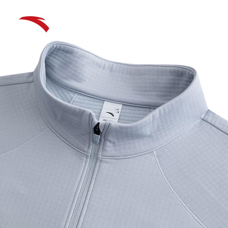 Anta Men's Warm Half-Zip Fleece Base Layer Top