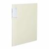 KOKUYO File Instruction Manual Novita Fixed Type A4 16 Pocket White La-NVT520W