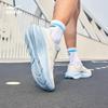 ERKE Xingyun Lightweight Athletic Running Shoes
