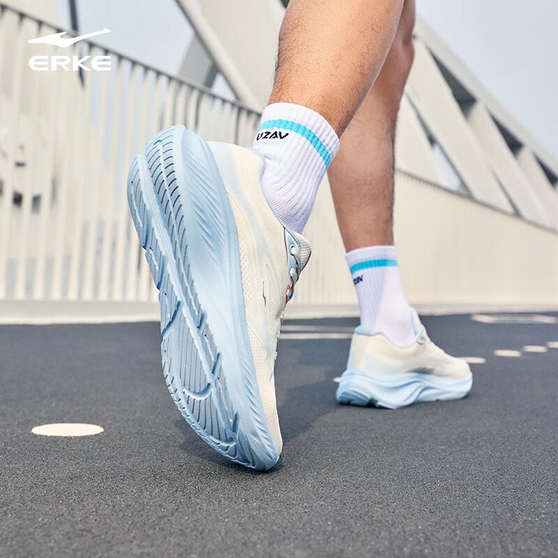 ERKE Xingyun Lightweight Athletic Running Shoes