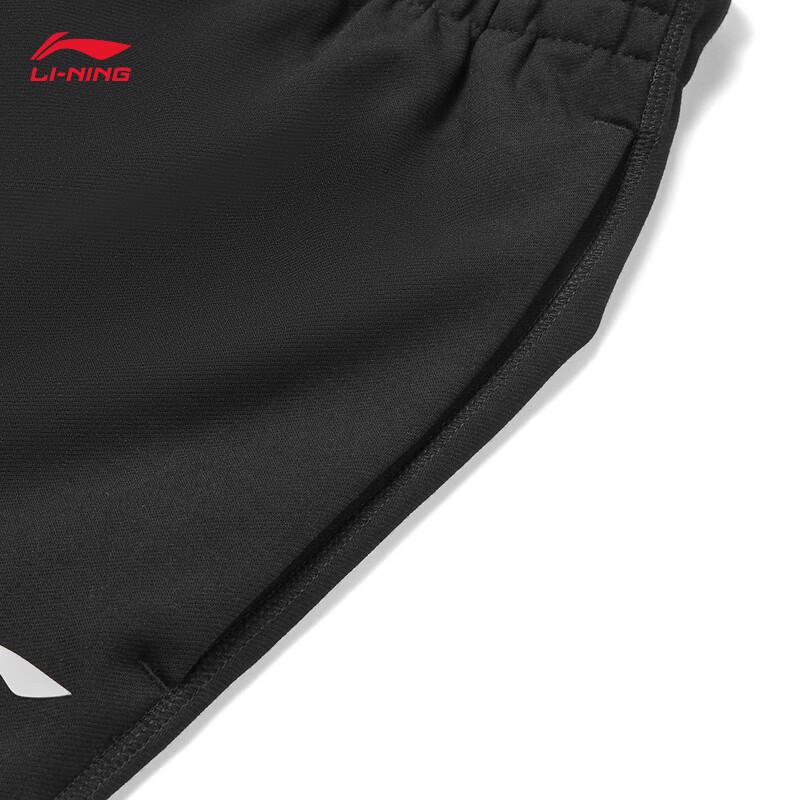 Li-Ning Женские вязаные расклешенные спортивные брюки AKYW290