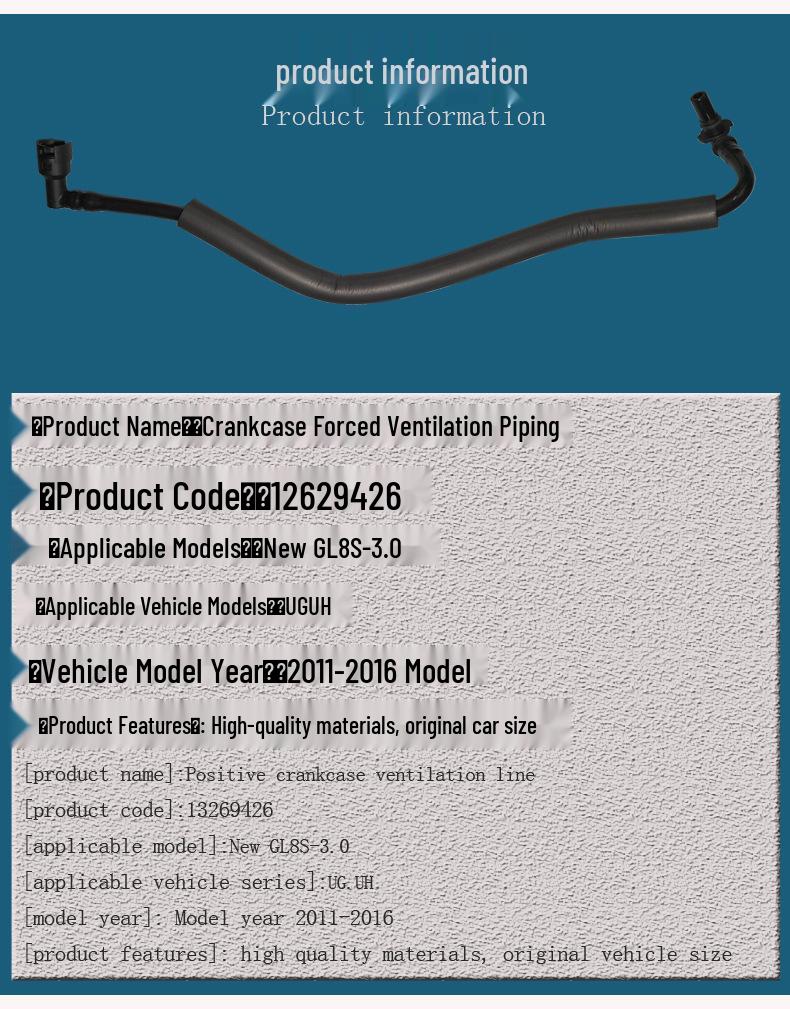 Crankcase Ventilation Valve Hose for Buick 11-16 GL8 S3.0