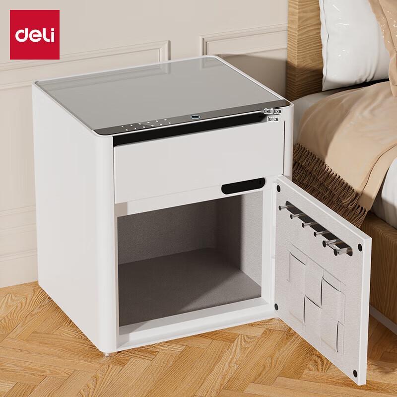 Deli AE310 H500 Smart Bedside Safe