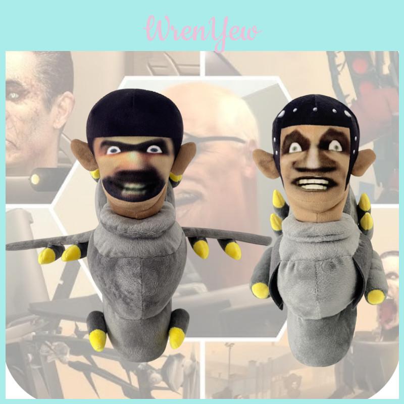 High-quality Skibidi Toilet Plush Figure 30cm Ideal For Adventure Lovers Pp Cotton Filling.