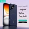 Силиконовый чехол Tecno Pova Curve 2 с ощущением кожи - Ударопрочный чехол для Pova 7 Ultra