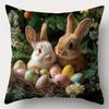 4-Piece Modern Easter Pillowcase Set – Woven Fabric With Zipper Closure