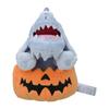 POKEMON Center Original Plush Paldea Spooky Halloween Bochi 22×15×17(H×W×D:cm)