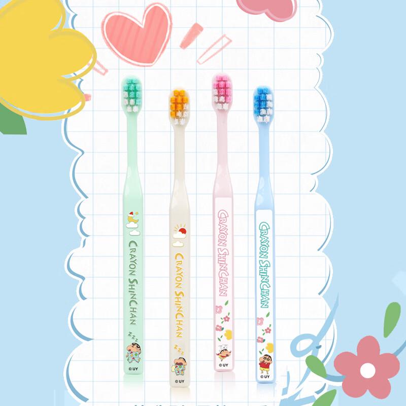 Leizhi Crayon Shin-chan Adult Soft Bristle Toothbrush 2-Pack