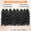Коробка Gogo Curl Crochet Hair для черных женщин, с петлями, короткие, океанская волна, crochet hair, водная волна, пляжный curl, crochet braiding hair