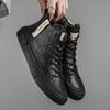 Мужские кроссовки из натуральной кожи, модные кроссовки с высоким верхом, плоская подошва, брендовые, черно-белые, крутой уличный стиль, мужская обувь