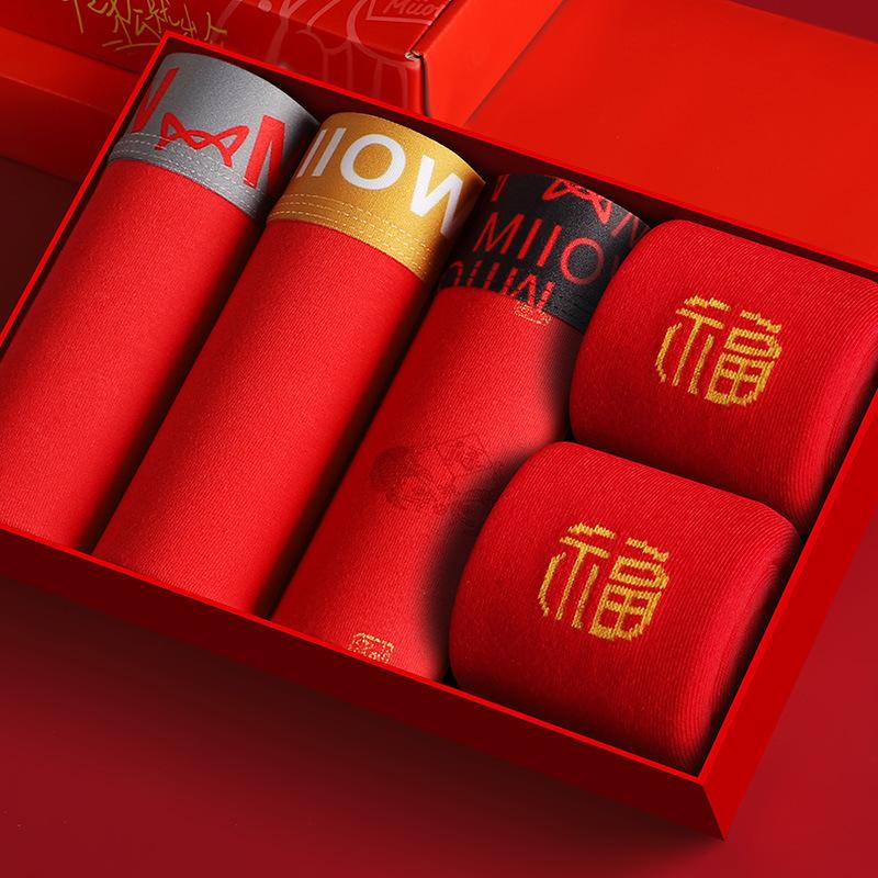 MiiOW, комплект из 5 шт., носки-боксеры из органического хлопка, мужское нижнее белье, боксеры, дышащие мужские трусы, шорты-боксеры, новогодние красные трусы