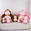 Lifelike Brown Pink Orangutan King Kong Stuffed Animals Toys Soft Cartoon Monkey Plush Toys for Kids Funny Gifts