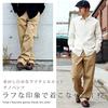 Kojima Jeans Vintage Chino Size 34 Men's Pants, Beige,