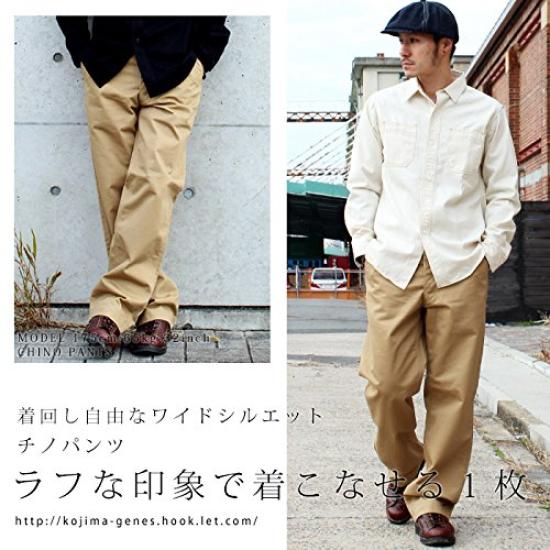 Kojima Jeans Vintage Chino Size 34 Men's Pants, Beige,