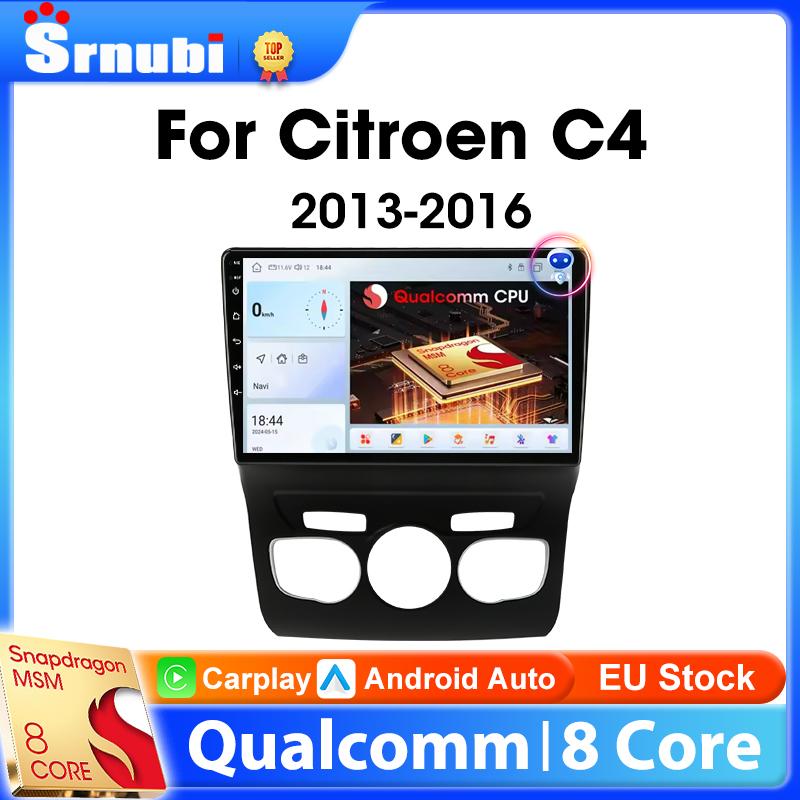Autoradio Android pour citroën C4 C4L DS4 2013 2014 2015 2016, système Intelligent Carplay, lecteur multimédia, Navigation GPS