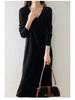 Autumn and Winter V-neck Knit Dress Women's Loose-fit High-end Feel Undercoat Long Dress French Style Coat for Ladies
