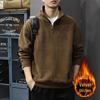 Men's Retro Fleece-Lined Patchwork Pullover: 2025 Autumn/Winter Stand Collar Polo with Half-Zip & Long Sleeves