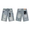 PurpleBrandJeans Distressed High-Street Denim Shorts Loose Fit Straight Cut 2026