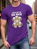 Funny Check Out My Six Pack Beer Mugs Graphic T Shirt Humor Drinking Party Casual Short Sleeve Tops Beer Lover Streetwear Tee