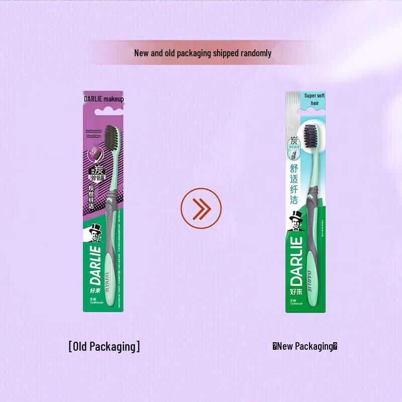 Darlie Toothpaste & Toothbrush Oral Care Set