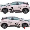Наклейки на автомобиль BYD Seagull: Милый мультфильм про Микки и Минни, дизайн с дельфином